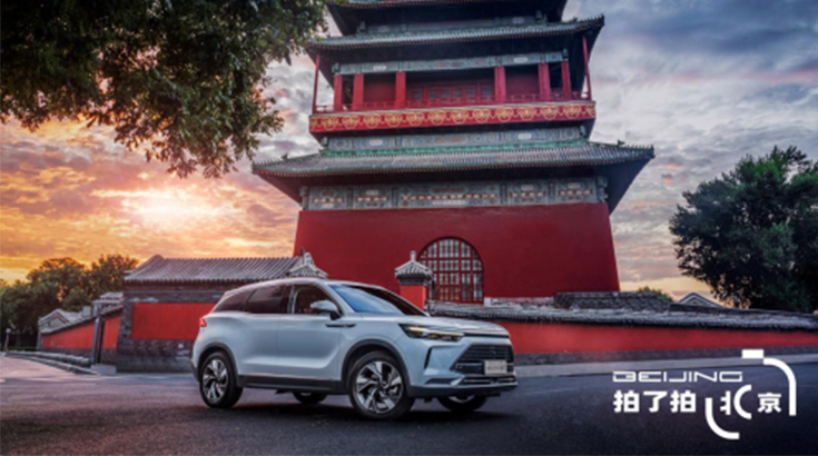 BEIJING拍了拍北京：古典与现代交融，勾勒大都致美盛景