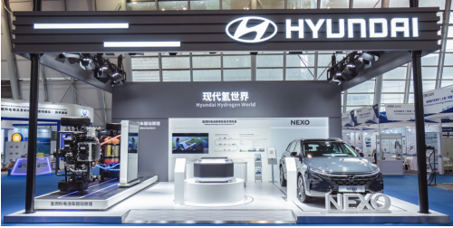 现代汽车携氢燃料产品技术亮相氢能大会  北京现代积极布局新能源领域
