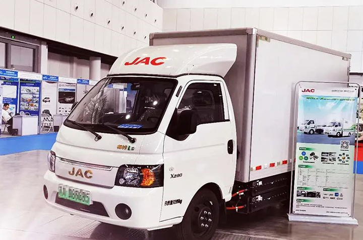 江淮新能源商用车重磅出击中国（南京）国际新能源和智能网联汽车展览会