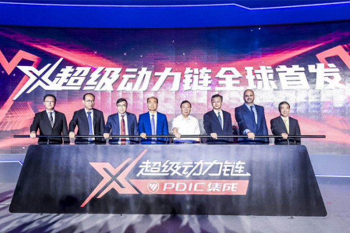 福田PDIC动力集成创新中心出品:“X超级动力链”全球首发
