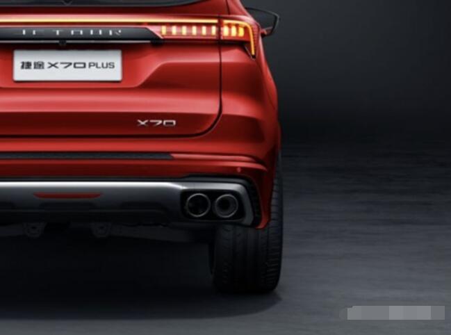 续写“黑马奇迹”，捷途X70PLUS定成奇瑞捷途强力推进器