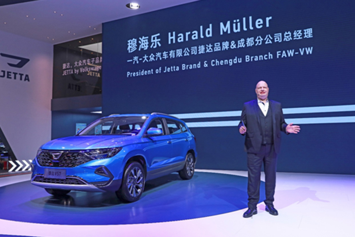 中国国家田径队为捷达品牌助力最强阵容登陆北京车展