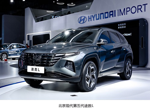 第五代途胜L中国首秀，北京现代SUV家族实力再进阶