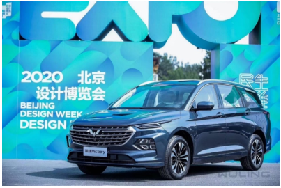 上汽通用五菱9月销量达176,000辆，同比劲增20%！