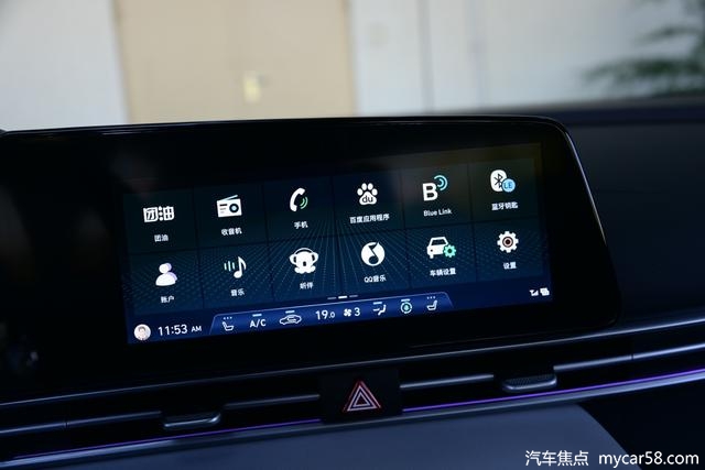  从第七代伊兰特的“锋芒”看北京现代身后的技术实力