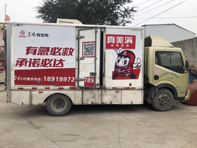 让客户口口相传的服务是怎么做的?看完心服口服!