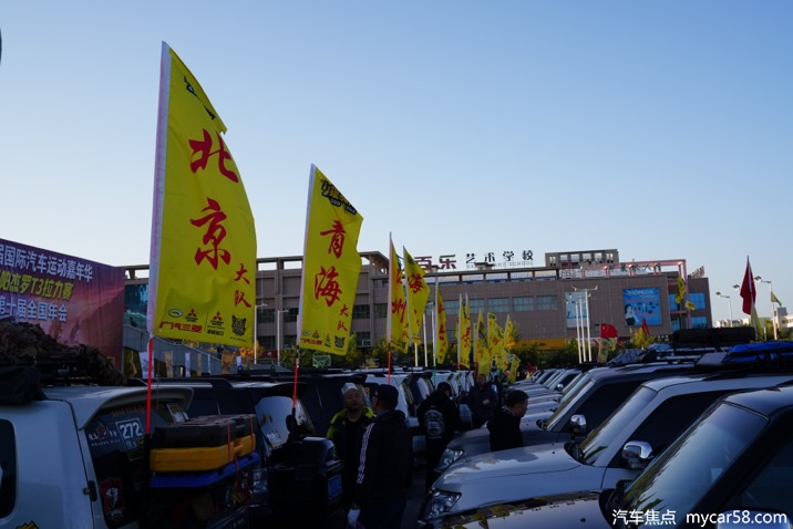这一次，我知道了什么叫翻山越岭却像如履平地