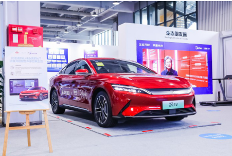 “聪明的车”&“智慧的家”，比亚迪DiLink联手美的IoT赋能车家互联新形态