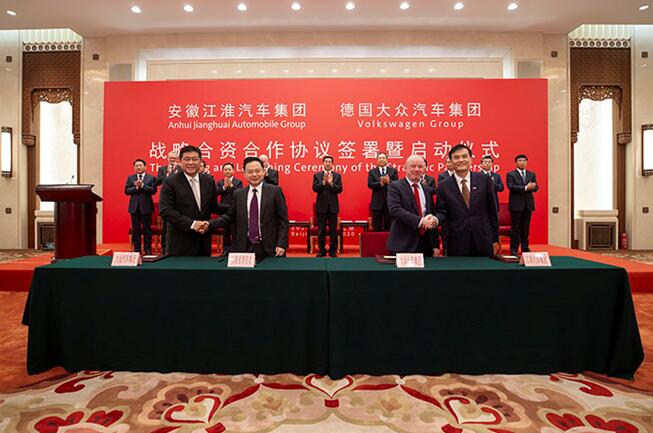 新合资不止新能源 江淮大众掀起合资“后浪”