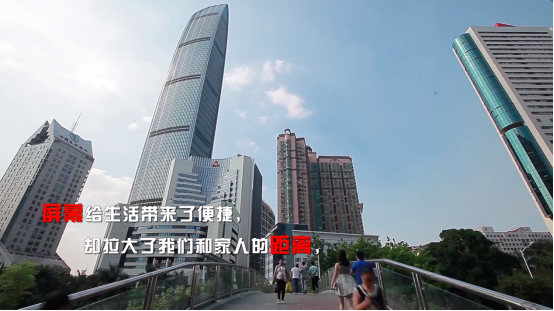 打破亲情“屏障” 重阳节比亚迪DiLink陪你温暖回归
