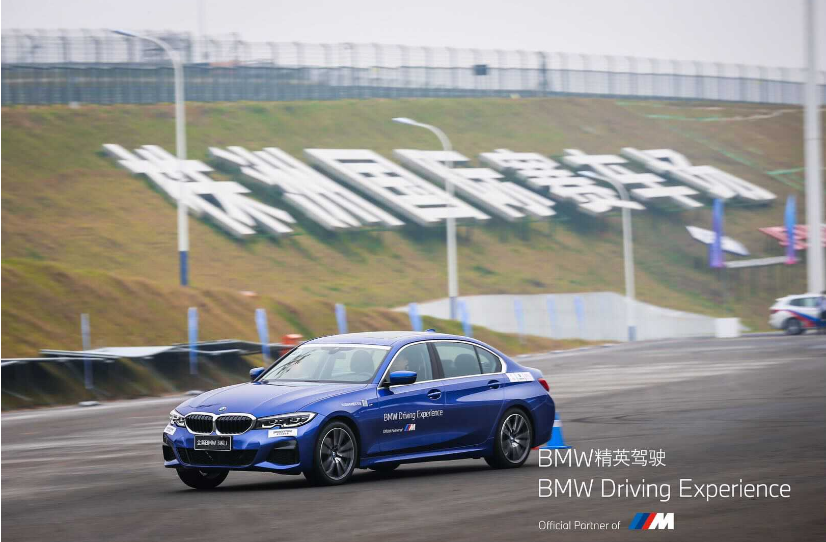 普利司通助力BMW精英驾驶 株洲国际赛车场燃擎释放