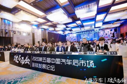 润滑油进“厨房”?统一开启破局新模式