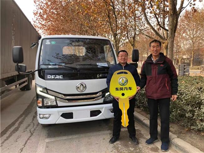 董要军：别问，问就是东风轻卡