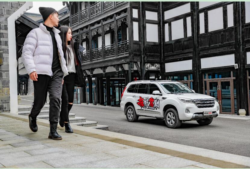 一路向“黔”，驰骋遵义，哈弗H9黔郊荒野探寻自由