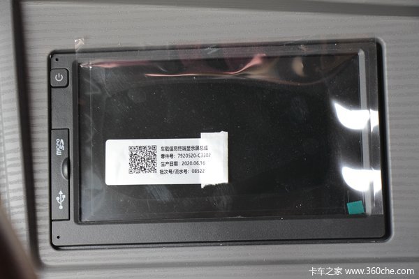 图片26.jpg