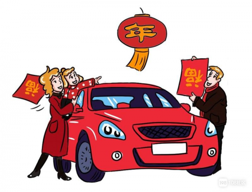 ​收好这本购车秘籍，想年底自驾回家的你就该提前做功课了
