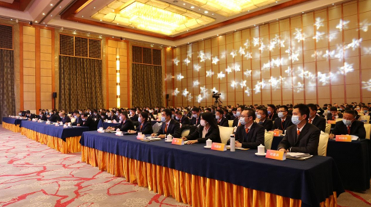 迈入思皓时代 奋进黄金十年——2021年思皓新能源营销工作会议胜利召开