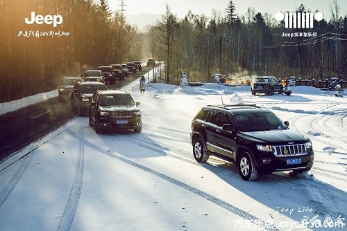 1610432752871033711.jpg 图片5.jpg