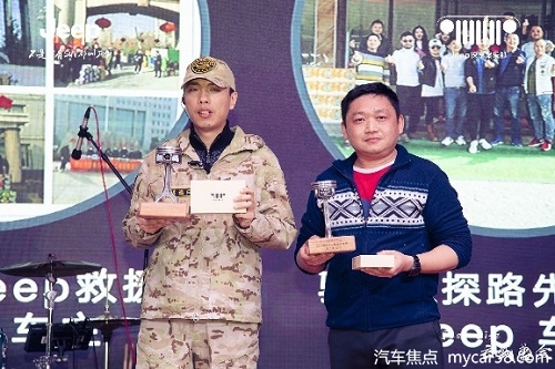 1610432861917068672.jpg 图片18.jpg