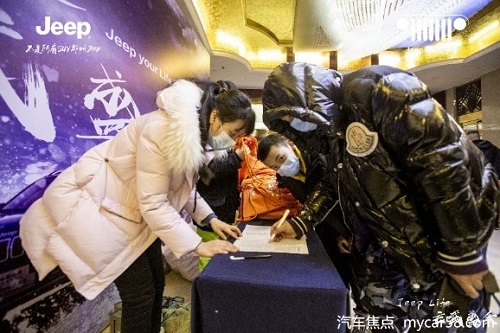 1610432758264054084.jpg 图片6.jpg