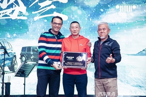 1610432879120026193.jpg 图片20.jpg