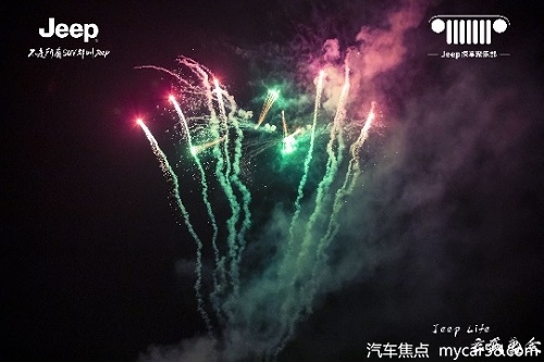 1610432897135083547.jpg 图片21.jpg