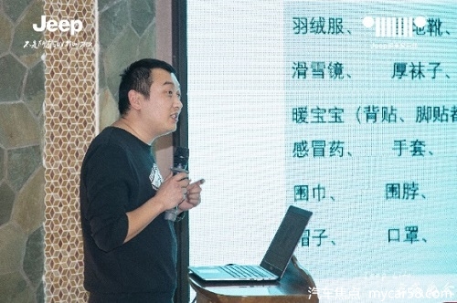 1610432764027017438.jpg 图片7.jpg