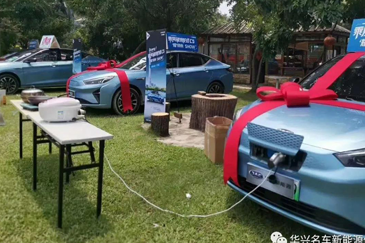 i粉俱乐部粉色运动即将扬帆起航
