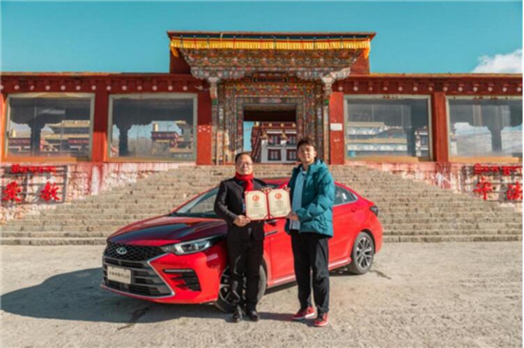 1万公里不熄火极限测试“零故障”，艾瑞泽5 PLUS“玩得酷 靠得住”