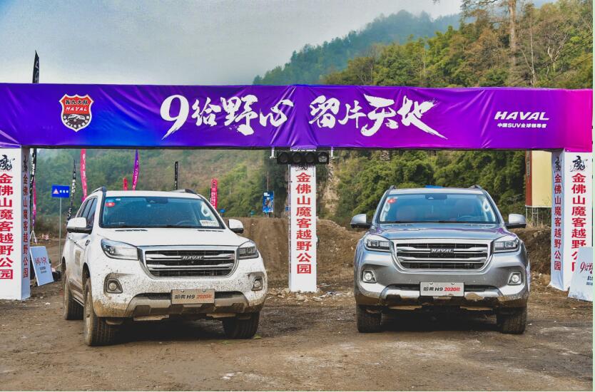 追光吧哈弗H9，一月劲销3029台拓领新春