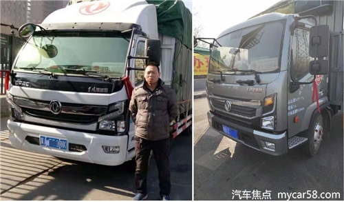 1615192680853037146.jpg 图片4.jpg