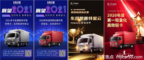 1615192636757011284.jpg 图片1.jpg