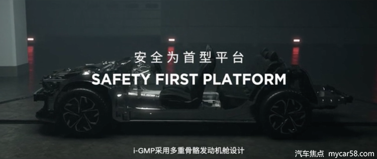 第五代途胜L