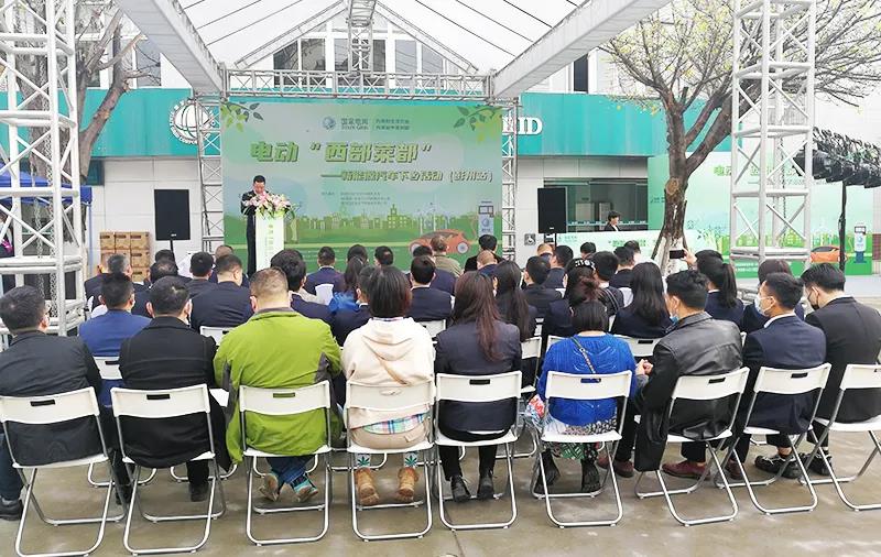 帅铃i3-T330助力电动"西部菜都"新能源汽车下乡