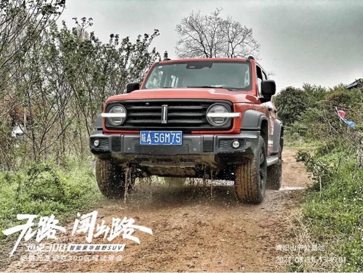 坦克300智能豪华越野SUV 青阳山坦克试驾会