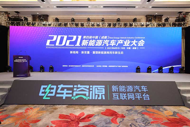 【实力问鼎】江淮新能源商用车荣膺两项“金熊猫”大奖！