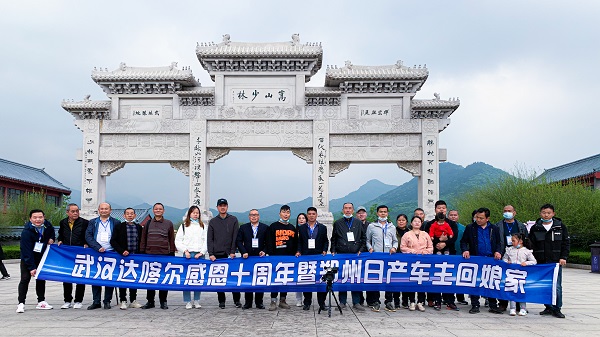 图片8.jpg