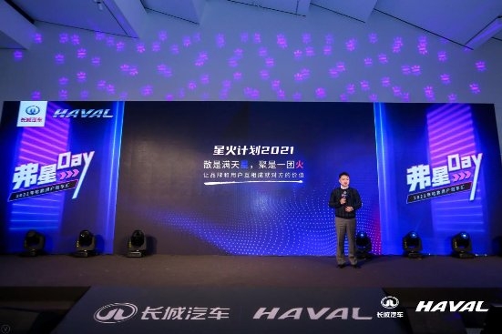 “志”同道合，百位长城车主聚力打造贴心长城展台