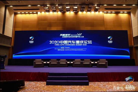 老品牌、新姿态——中国汽车重庆论坛：即将出炉的精神大餐