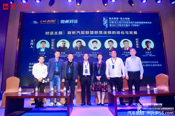 图片20.png 图片20.png