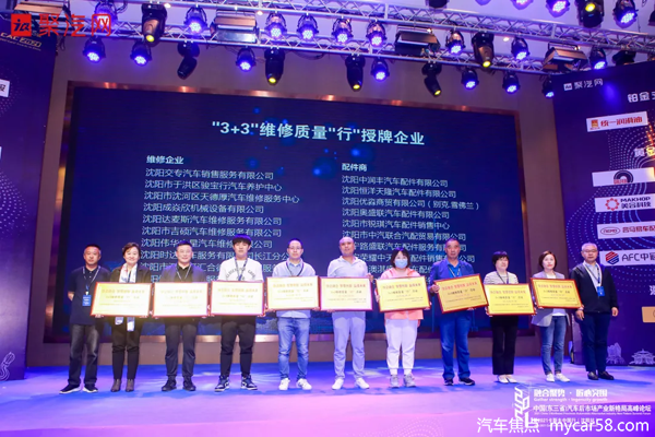 图片23.png 图片23.png