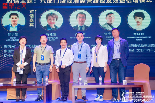 图片7.png 图片7.png