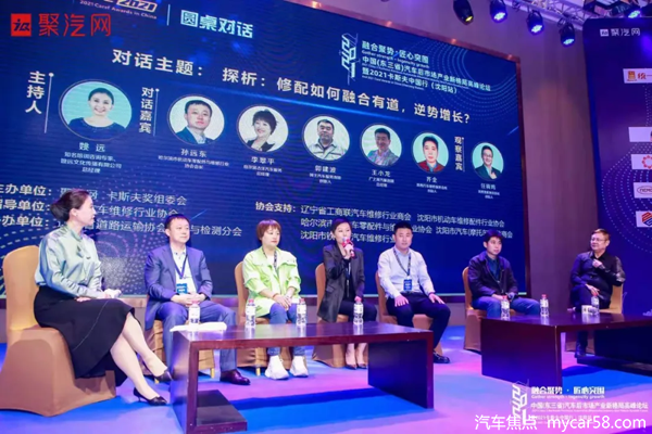 图片21.png 图片21.png