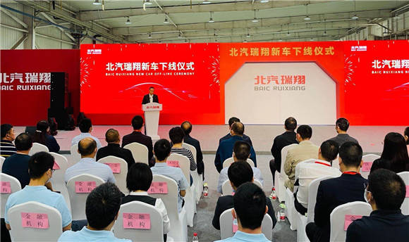 新锐骐+老司机节油大比拼 不看运气全凭实力