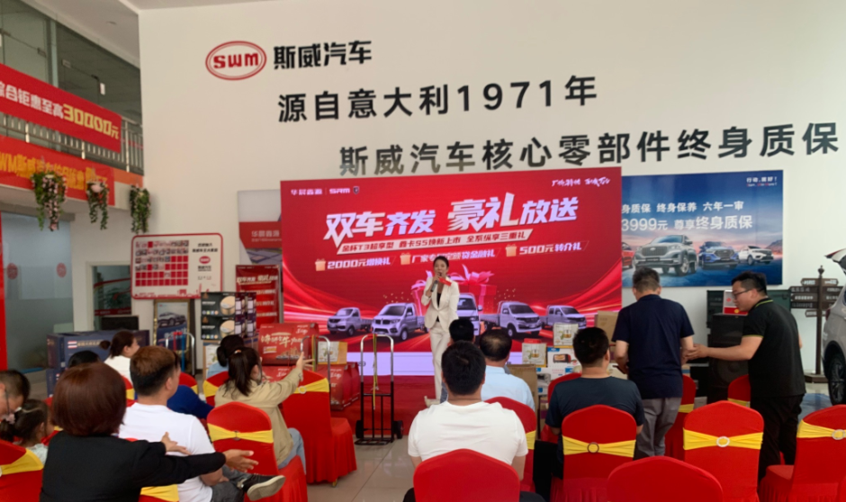华晨鑫源金杯卡车——钢价上涨，什么时候买车更划算？