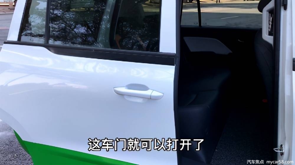 司机们的“福音”，辽源有了电动出租车奔腾NAT