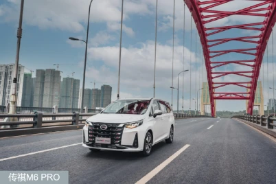 传祺M6PRO空间不输奥德赛,还能给你省下7万奶粉钱