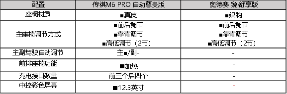 /upload/image/202106/20210622092400_689671.png