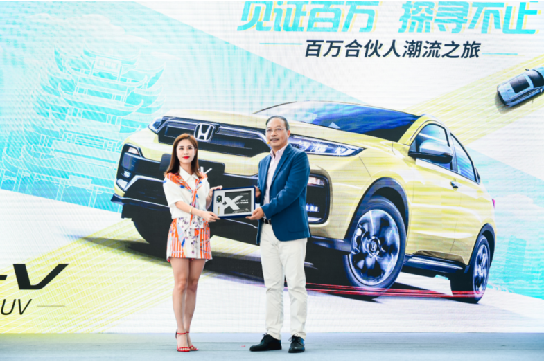 合资小型SUV首个百万里程碑，XR-V领潮再破局!