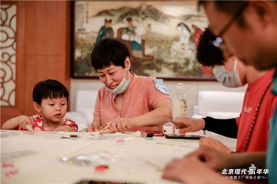 图片14.jpg